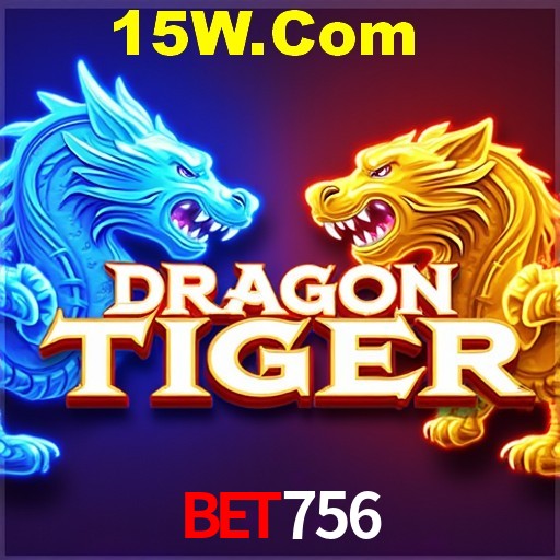API Integration Bet756
